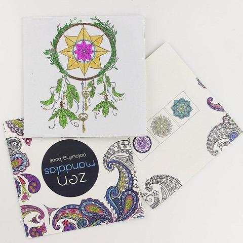 24-Page Zen Mandalas Coloring Book