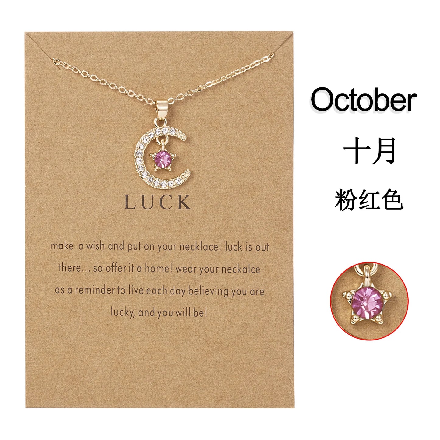 Birthstone Necklace Pendant