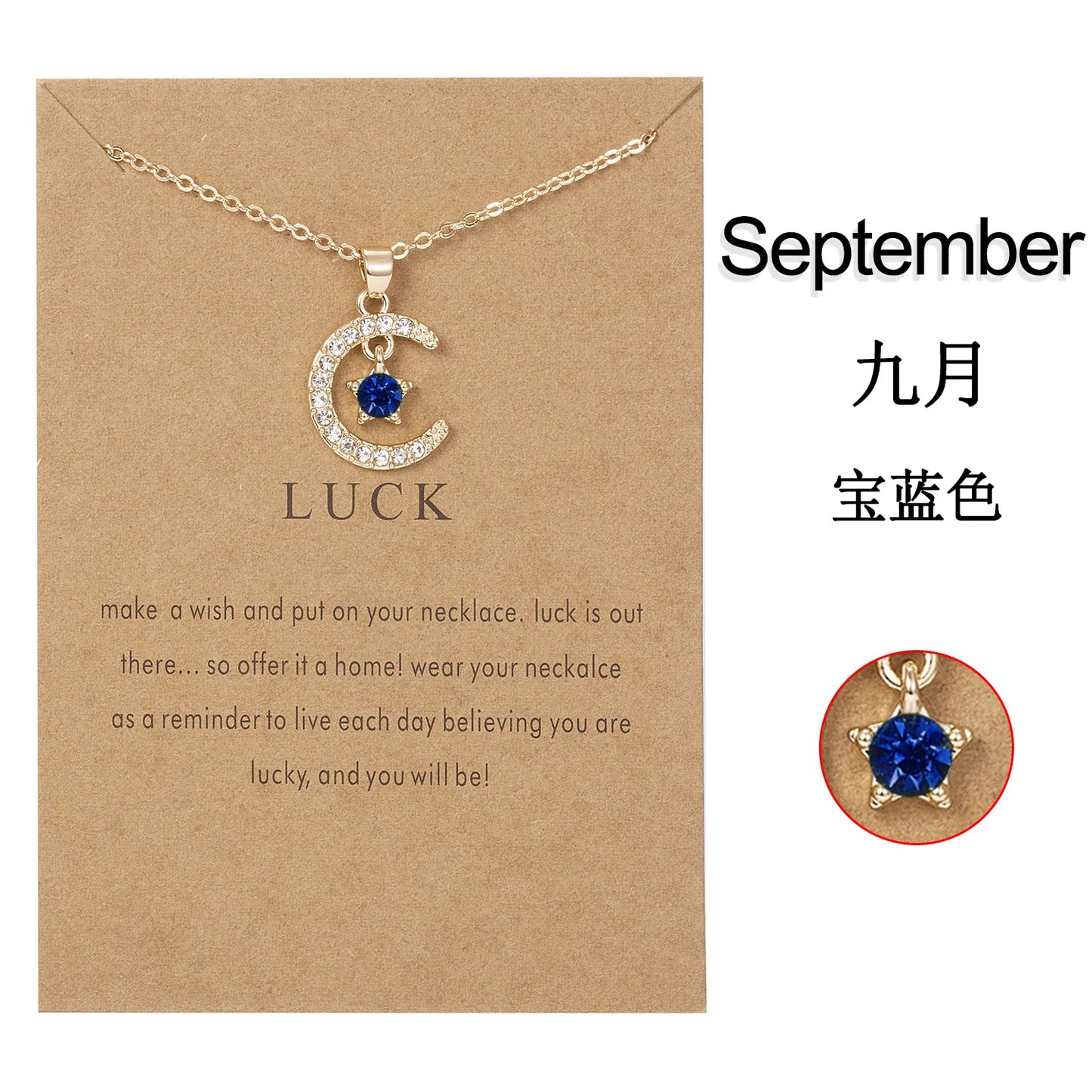 Birthstone Necklace Pendant