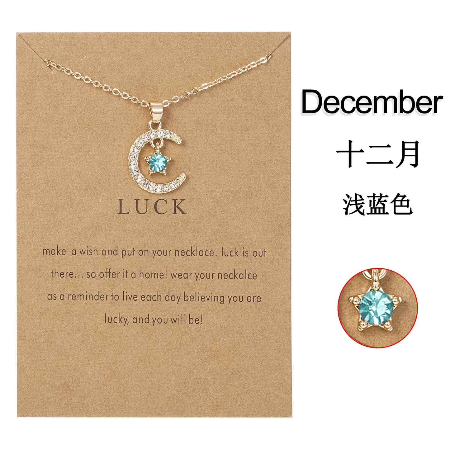 Birthstone Necklace Pendant