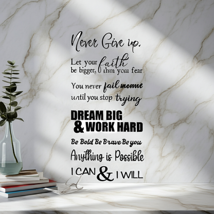 Inspirational Quote Wall Decal – Motivational Vinyl Sticker for Home, Office & Classroom Decor